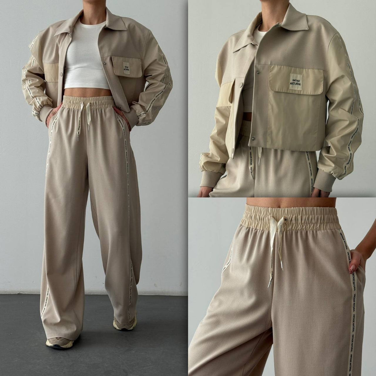Trendy Sweatsuit- 2 Pieces