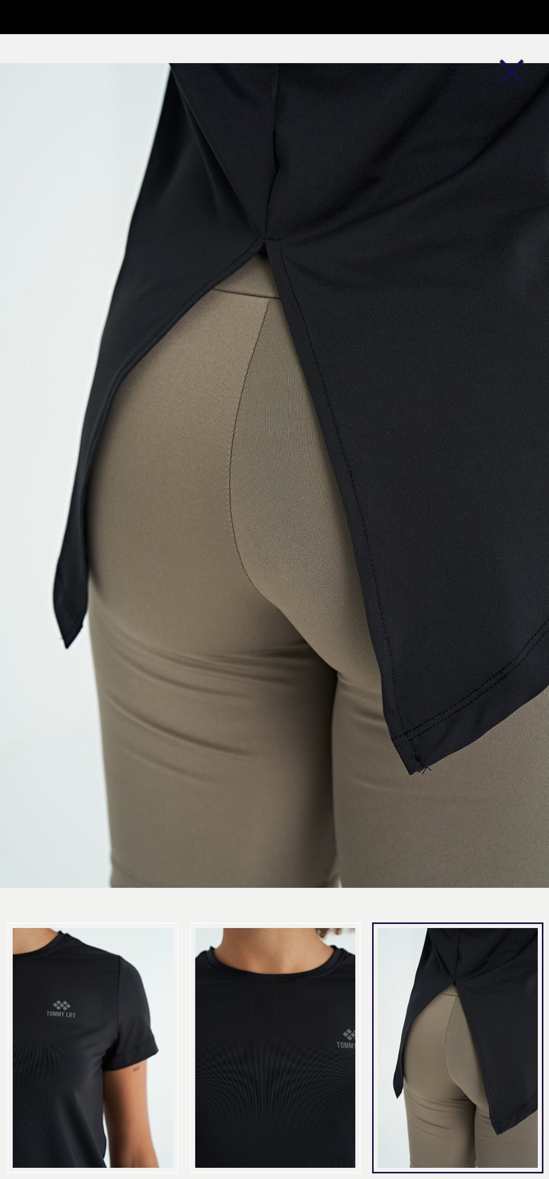 Round Neck T-Shirt / Sportswear