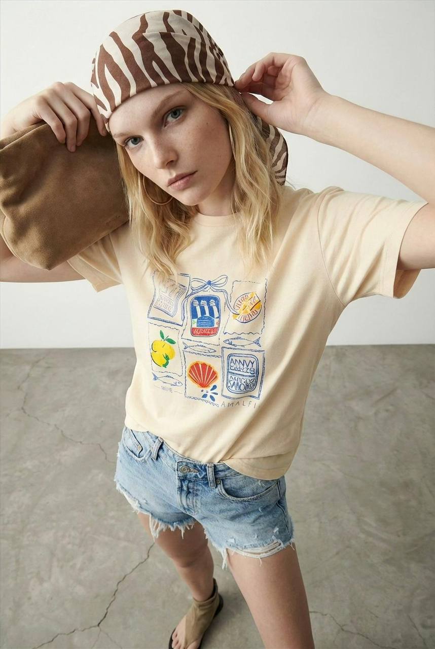 Trendy Cotton T-Shirt - Light Beige