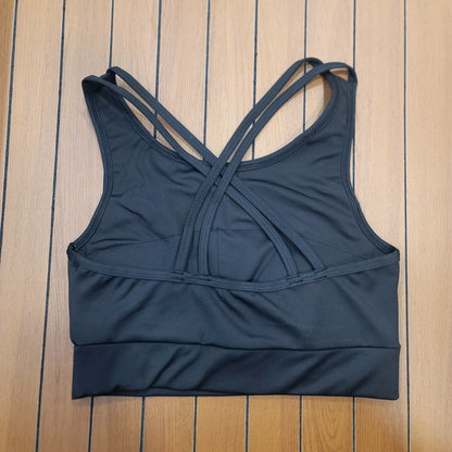 Trendy Sports Bra
