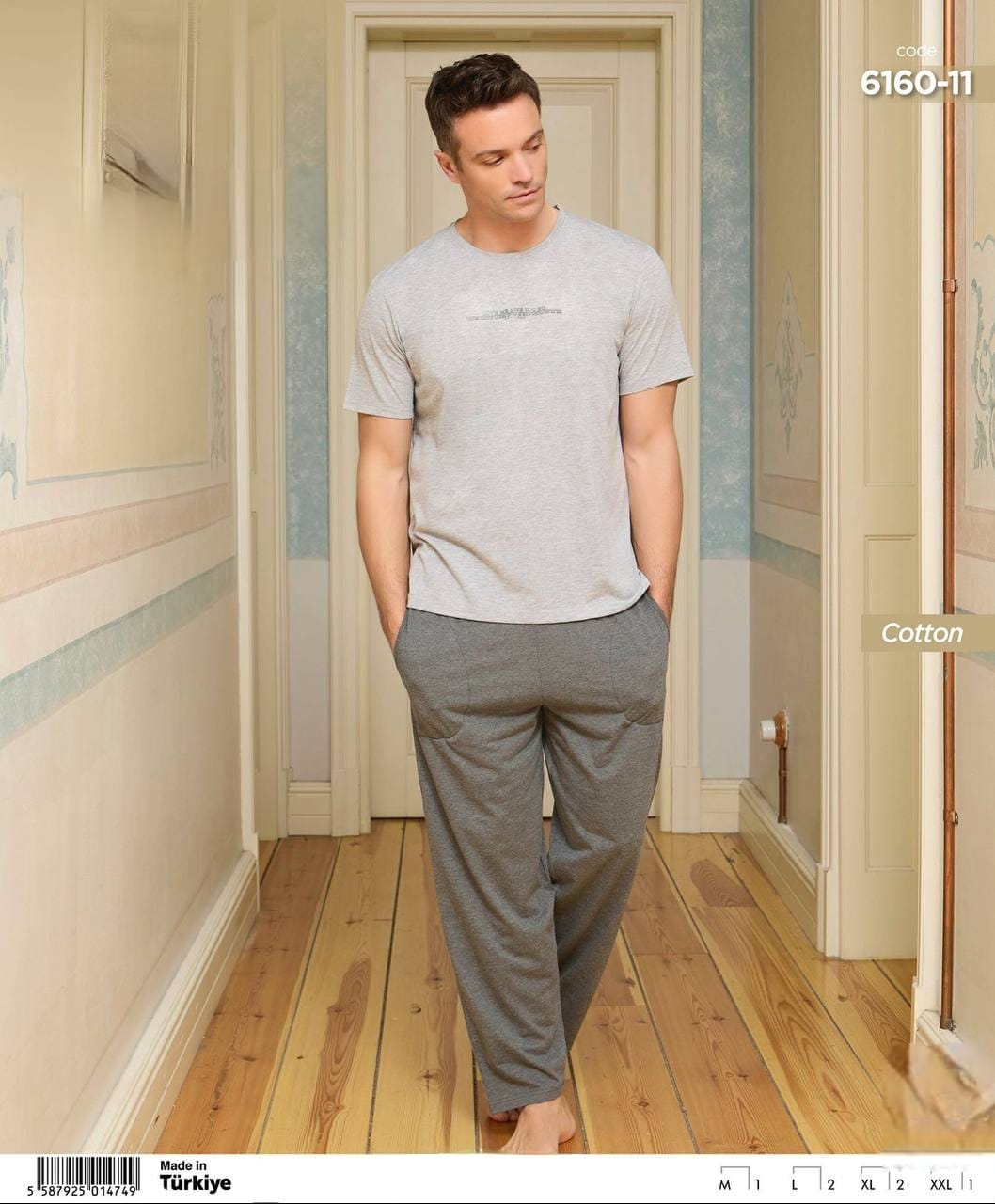 Men's Pyjama - Grey - Pants + T-Shirt