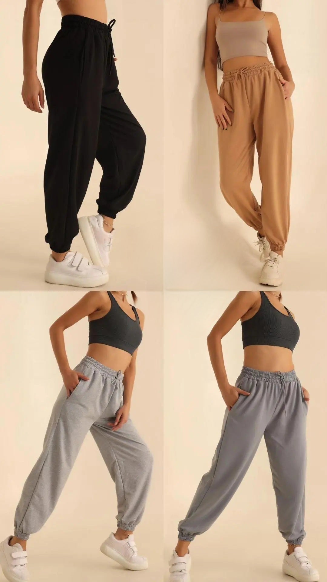 Sweatpants for Women - Loose Fit