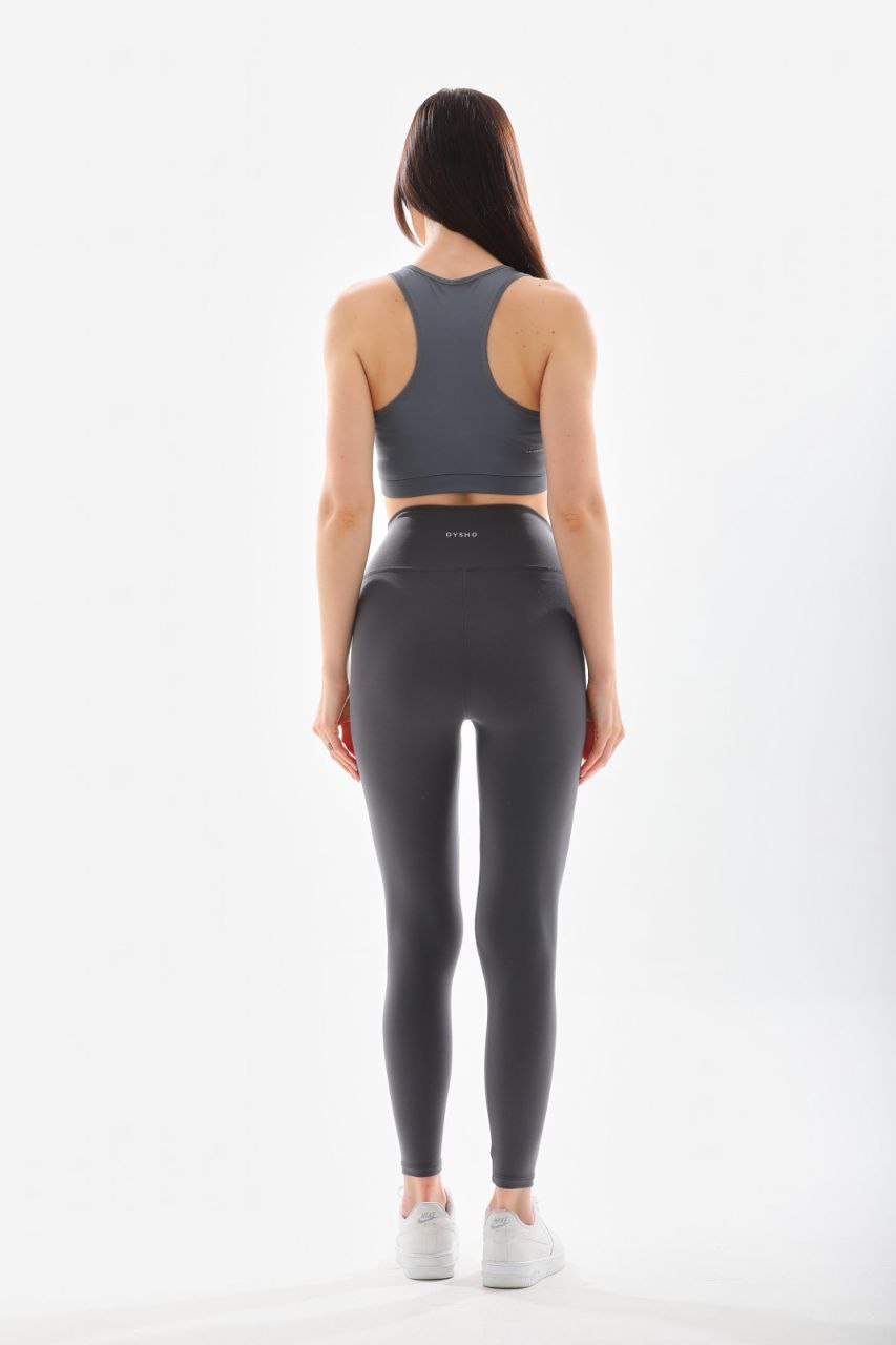 Trendy Oysho Legging