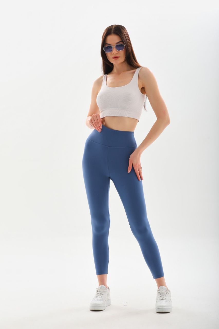 Trendy Oysho Legging