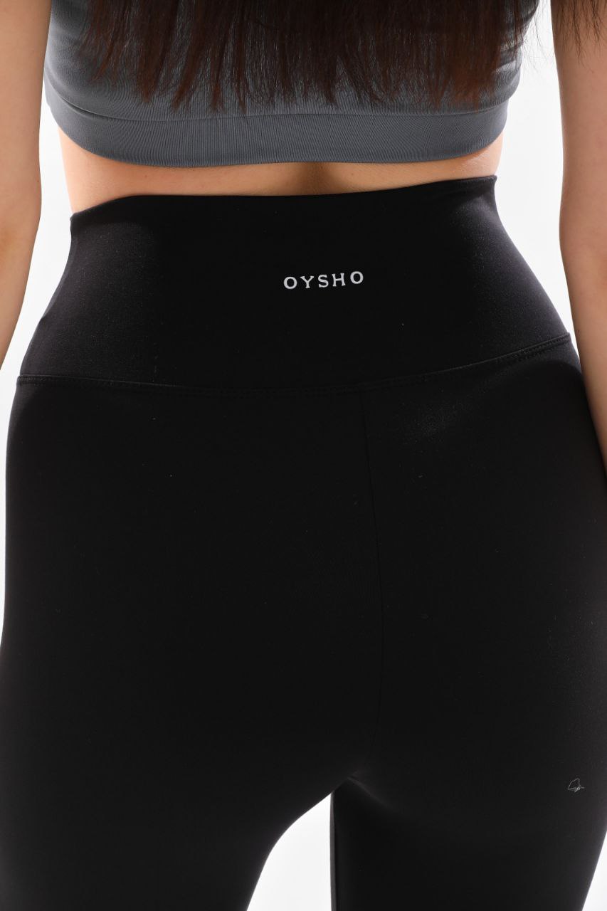 Trendy Oysho Legging