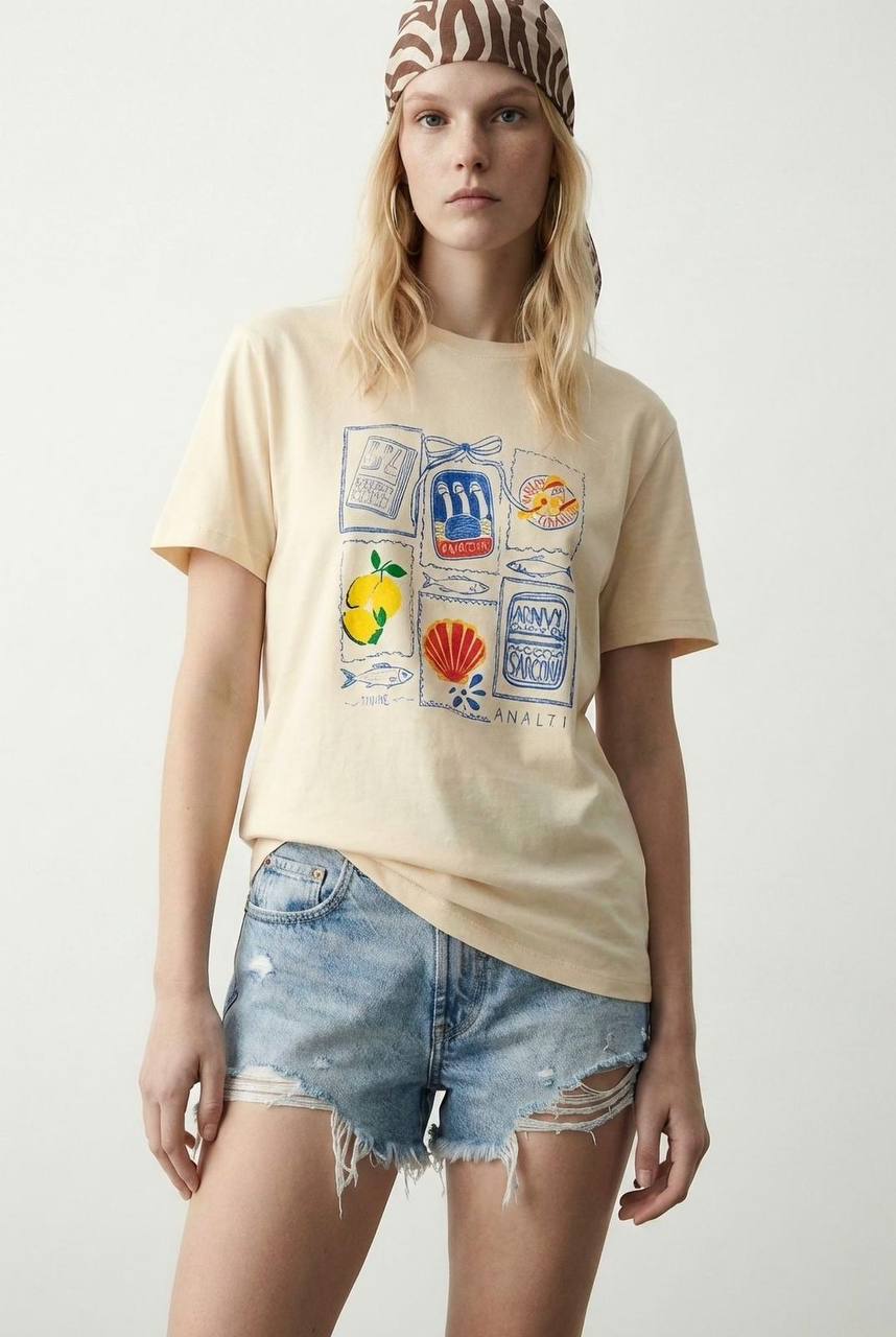 Trendy Cotton T-Shirt - Light Beige