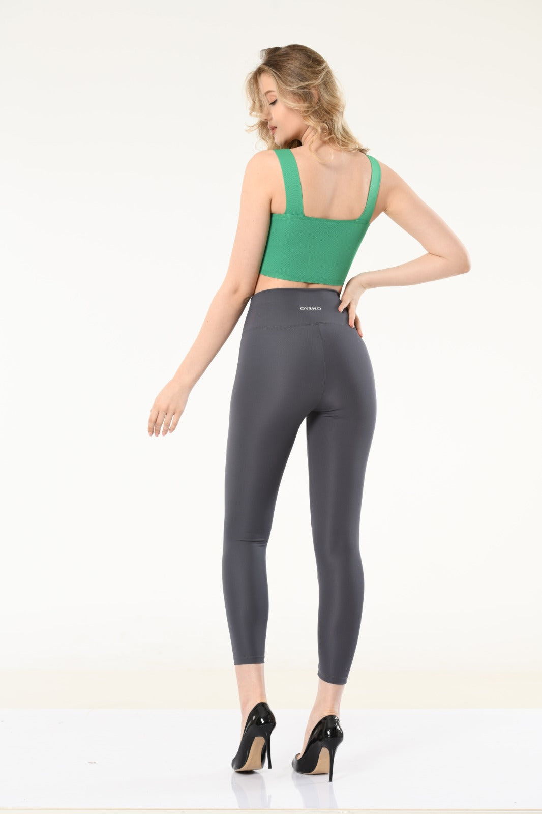 Trendy Oysho Legging